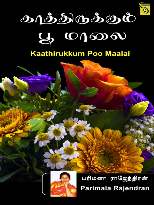 Title details for Kaathirukkum Poo Maalai by Parimala Rajendran - Available